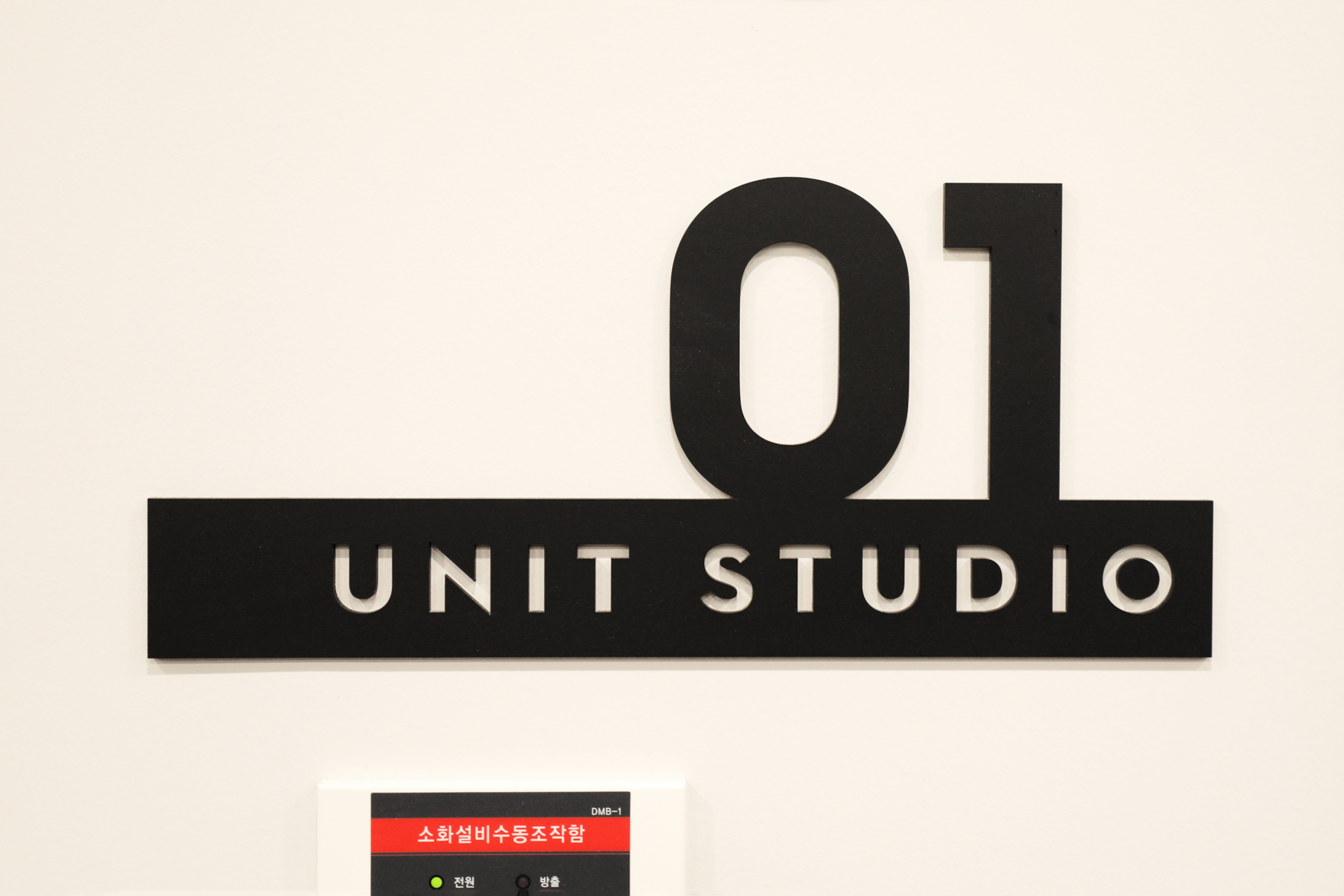 Unit Studio A